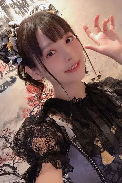 Sumire Uesaka photo