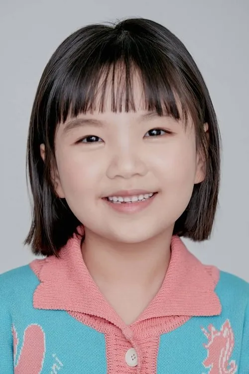 Eun-Ha