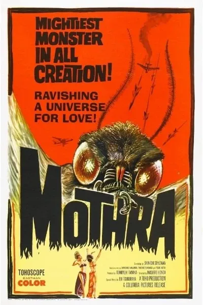 Mothra (1961) photo