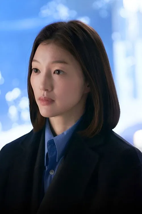 Lee El photo