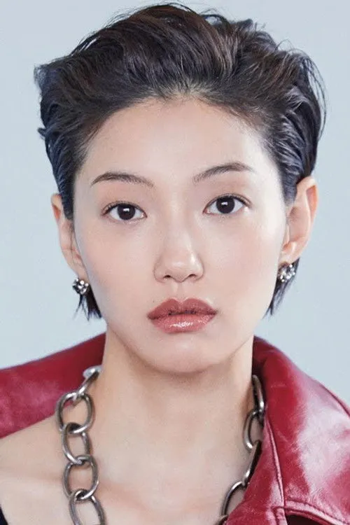 Lee El photo