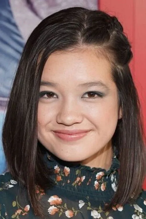 Peyton Elizabeth Lee photo