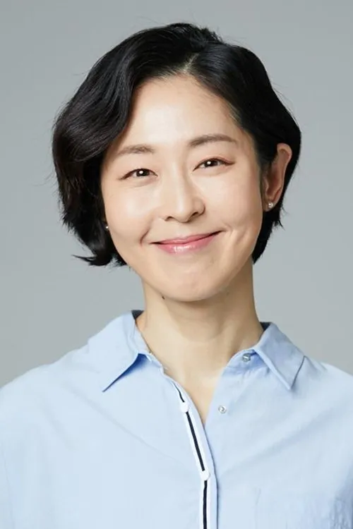 Kang Eun-ji