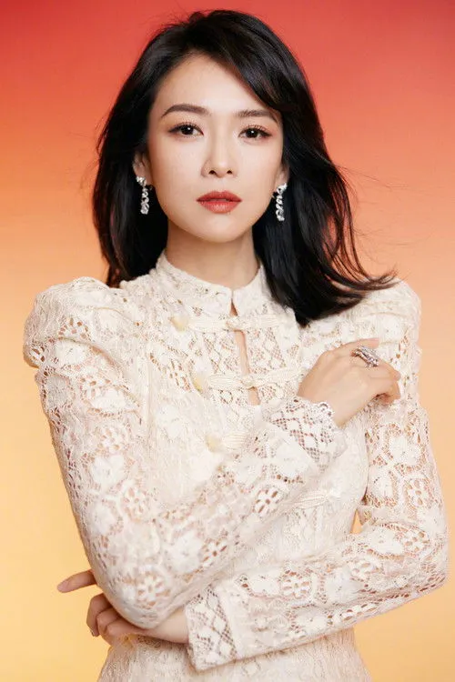 Zhang Ziyi photo