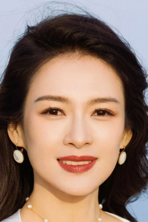 Zhang Ziyi photo
