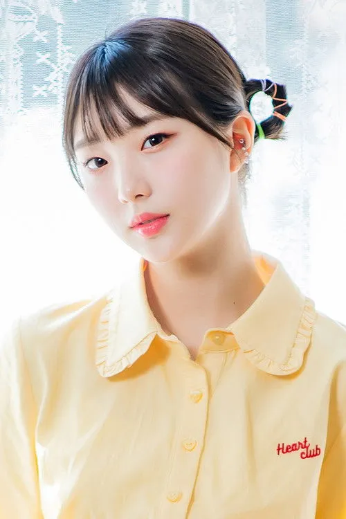 YeoJin photo