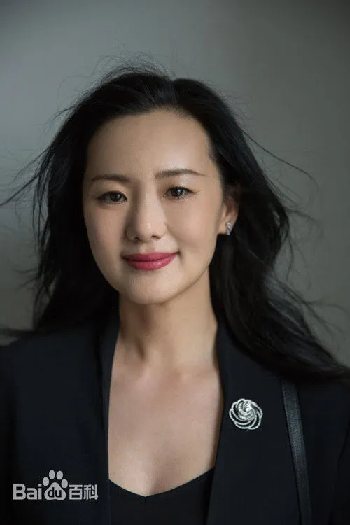 Yong Mei photo