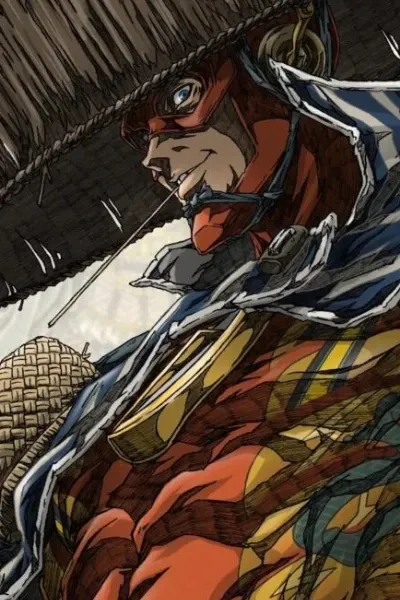 Quick Man