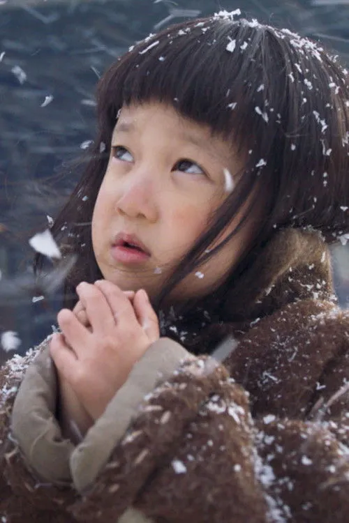 Kim Seol photo
