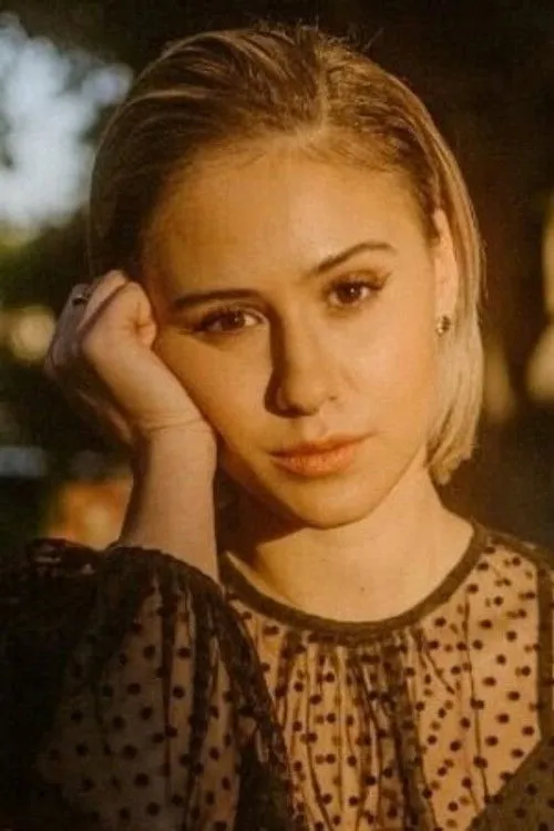 Maria Bakalova photo