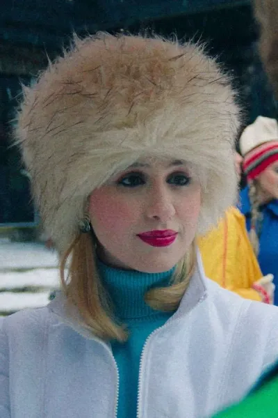 Maria Bakalova photo