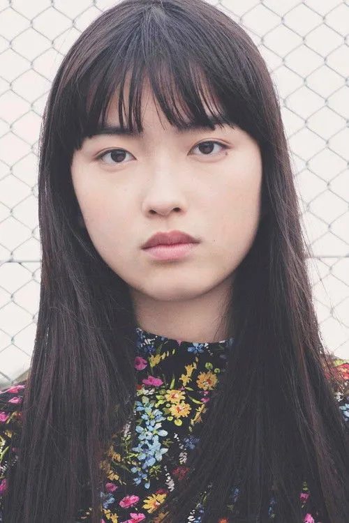Mizuki Kayashima photo
