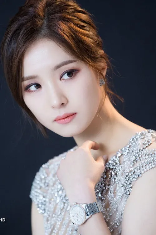 Shin Sae-kyeong photo