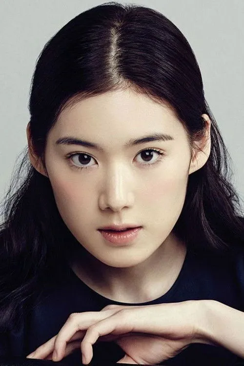 Jung Eun-chae photo