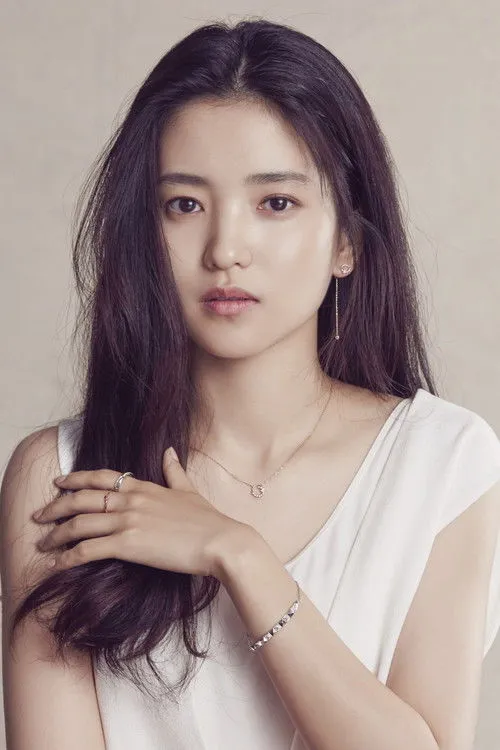 Kim Tae-ri photo