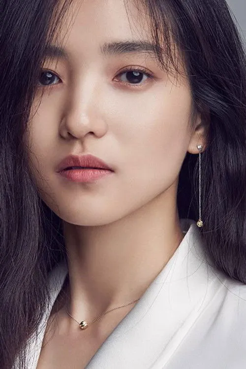Kim Tae-ri photo