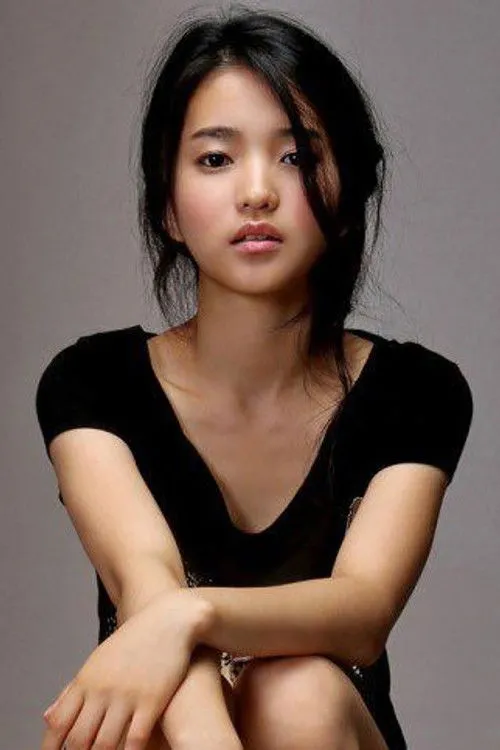 Kim Tae-ri photo