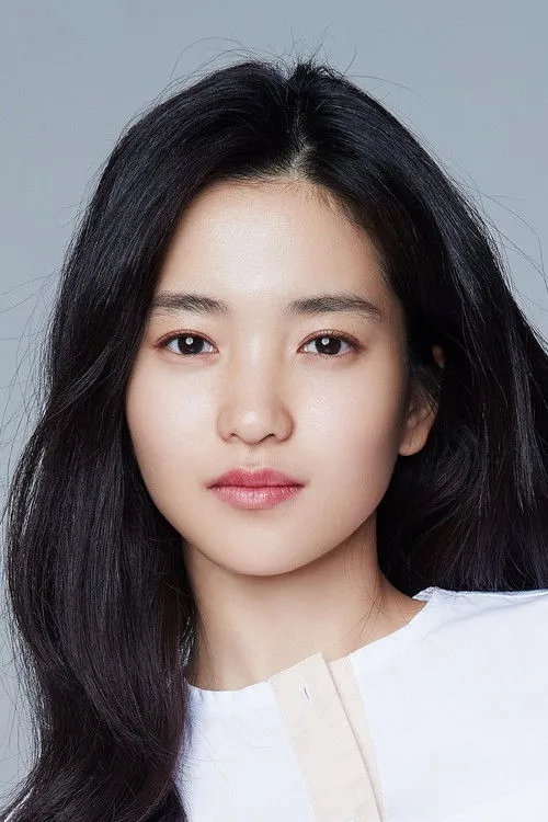 Kim Tae-ri photo
