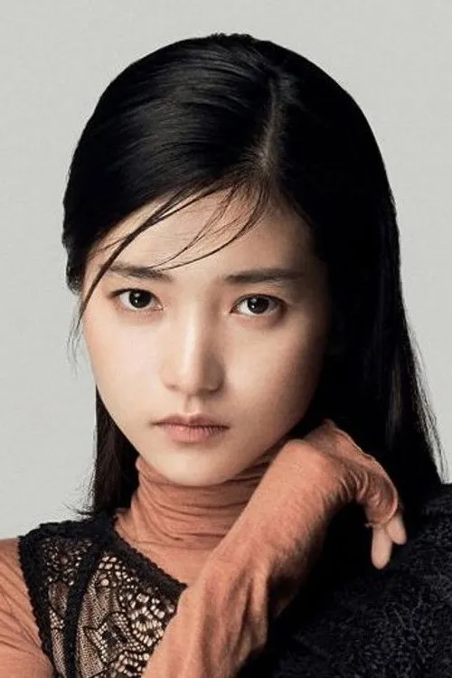 Kim Tae-ri photo