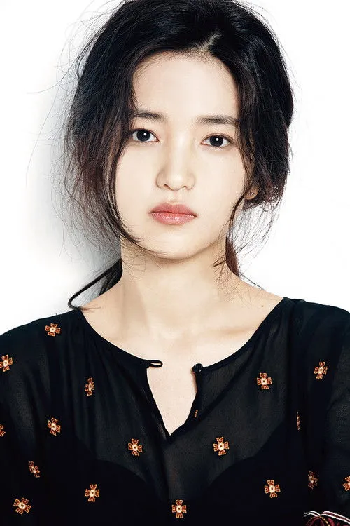 Kim Tae-ri photo