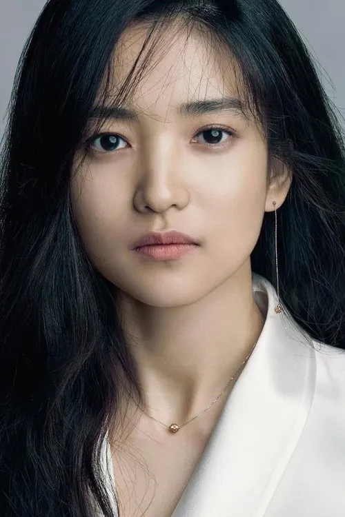 Kim Tae-ri photo