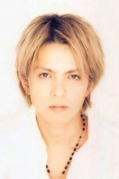 Hyde photo