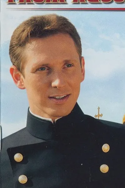 Helmut Lotti photo