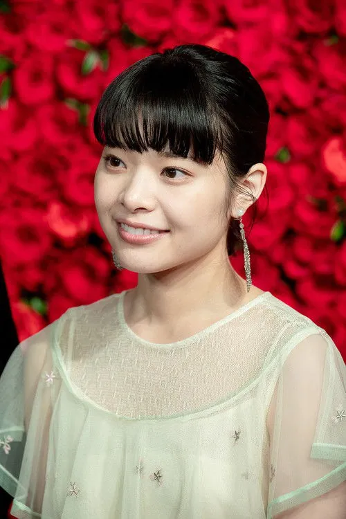 Yukino Kishii photo