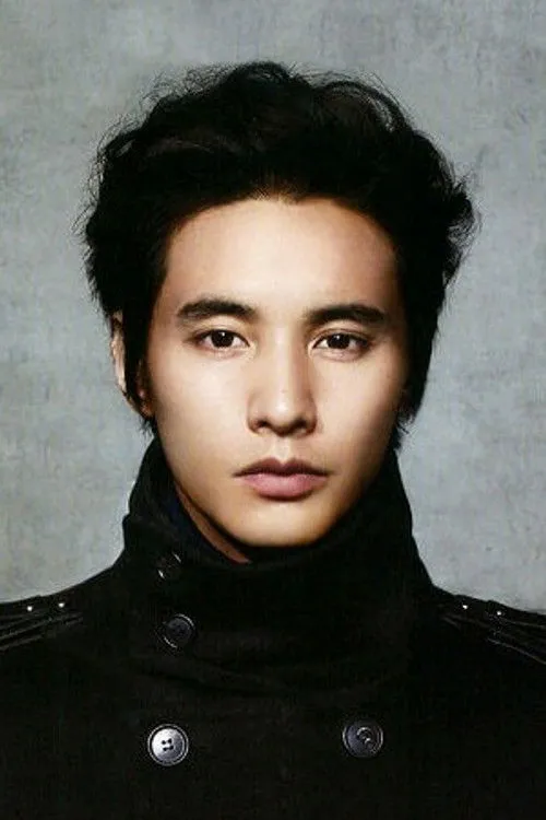 Won Bin photo