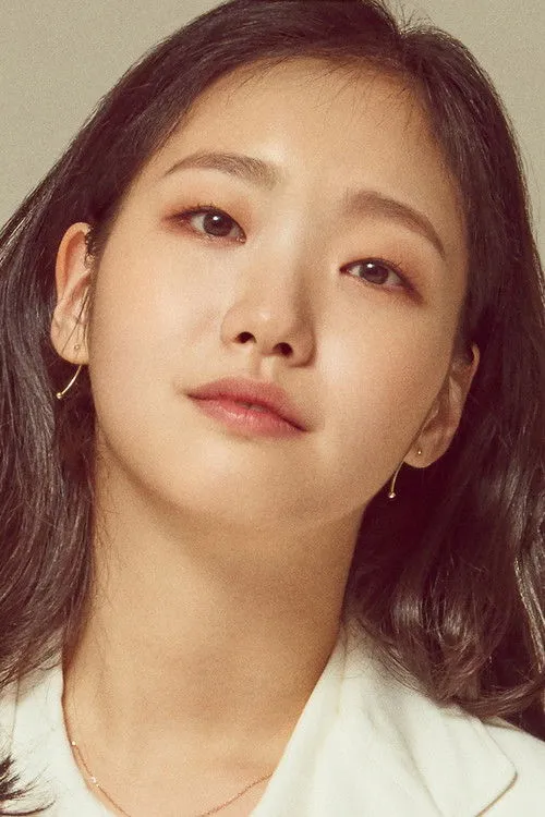 Kim Go-eun photo