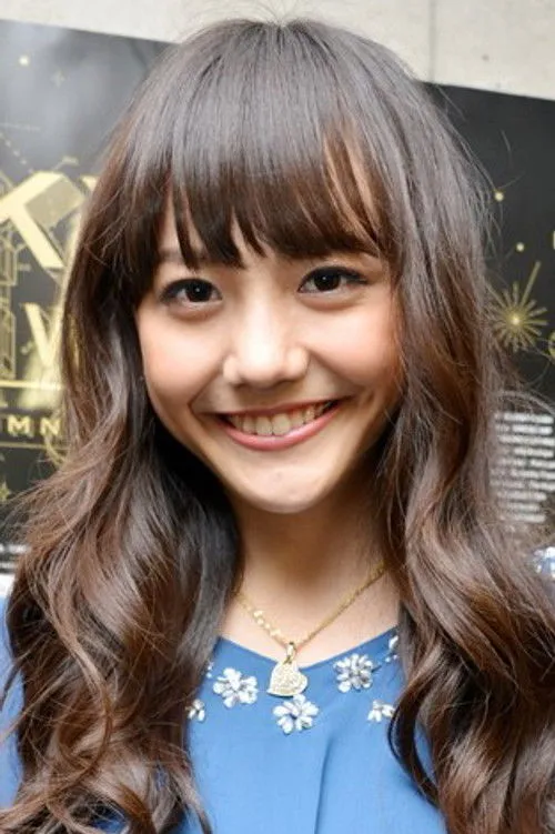 Airi Matsui photo