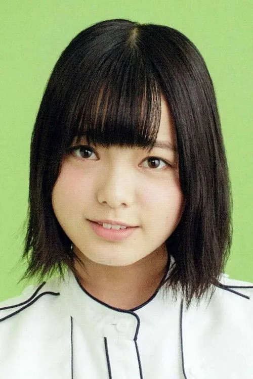 Yurina Hirate photo