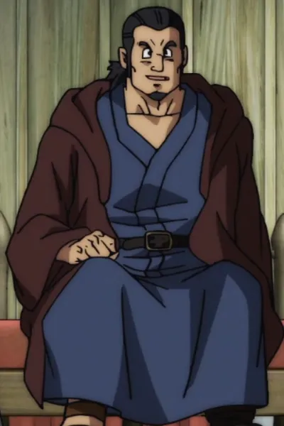 Renso