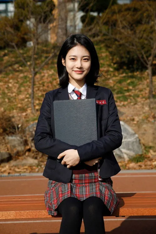 Shin Ye-eun photo