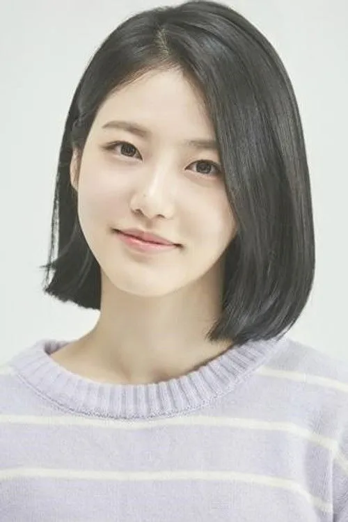 Shin Ye-eun photo