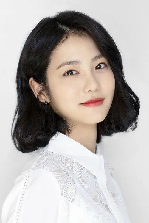Shin Ye-eun photo