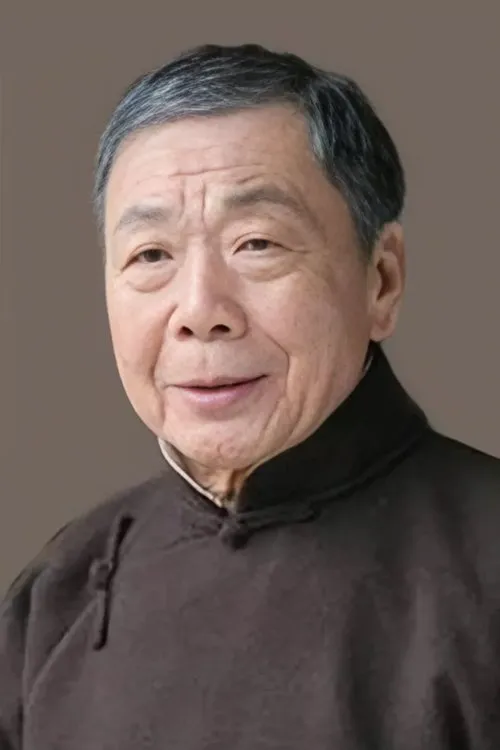 Lao Gu