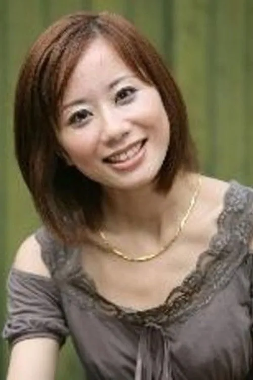 Writer