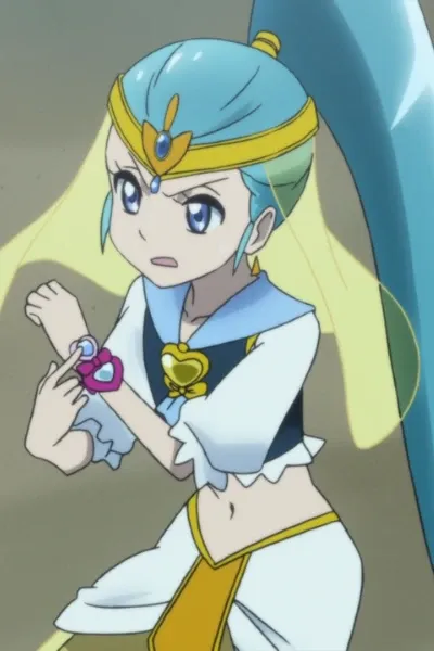 Cure Nile photo