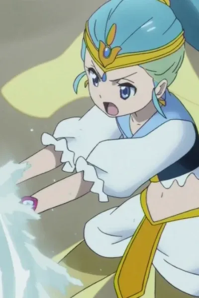 Cure Nile