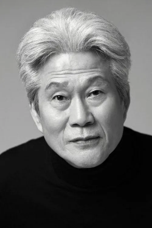 Kim Nam-il