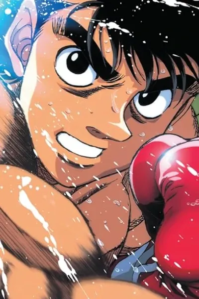 Ippo Makunouchi photo