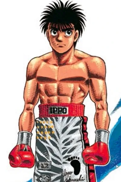 Ippo Makunouchi photo