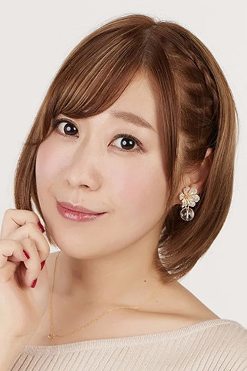 Haruka Furushima