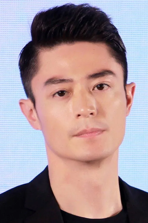 Chen Lu