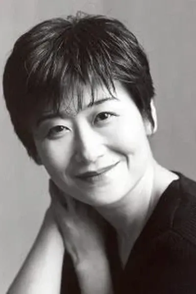 Yoshiko Sakakibara photo