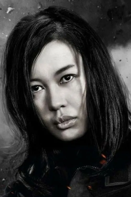 Maggie Chan