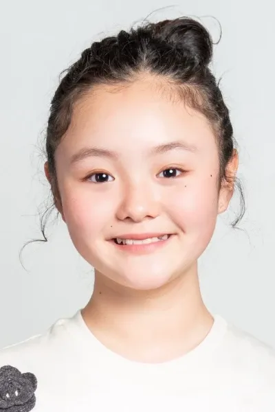 Hana Sugiyama
