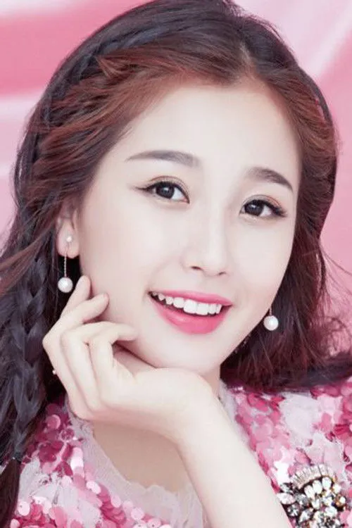 Yu Shuxin photo