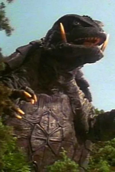 Gamera (Heisei) photo